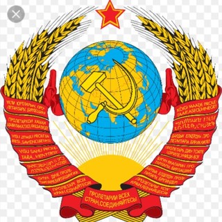 Леонид Иванов