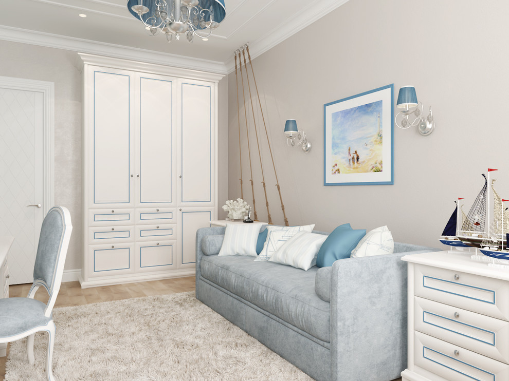 Классика по-новому