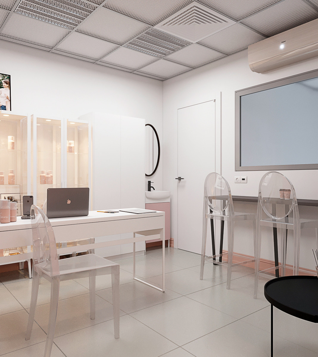 Лаборатория персональной косметики