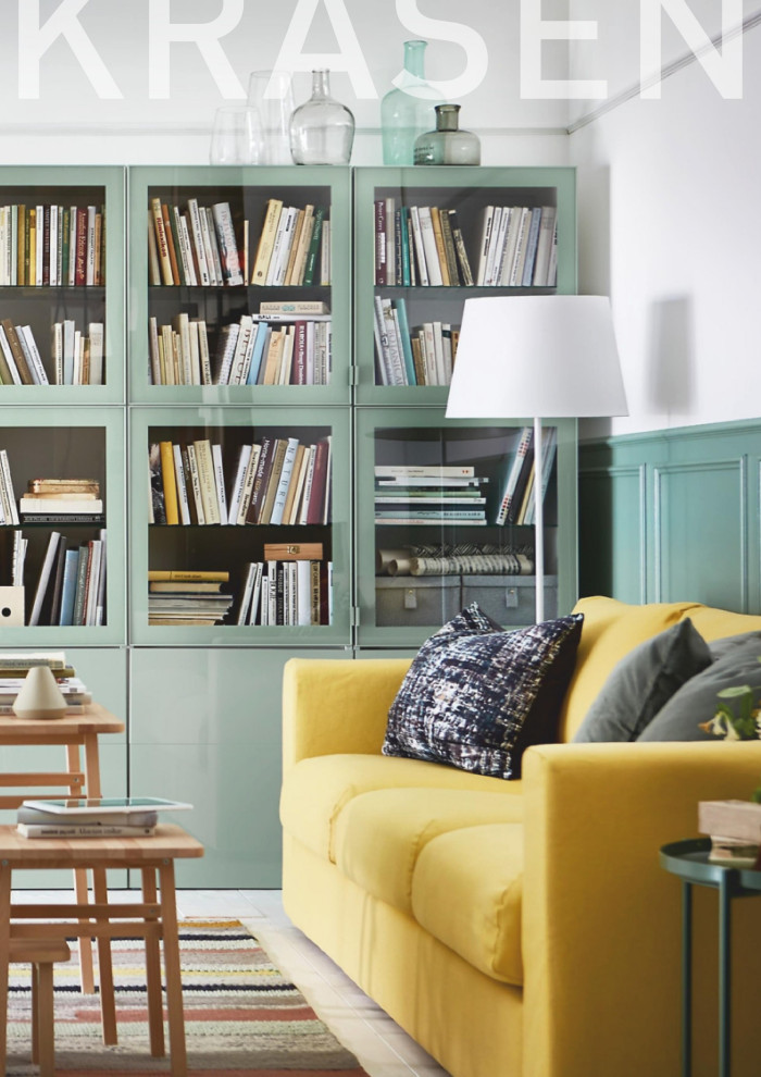 Официальный каталог Yasen Krasen 2019-2020гг