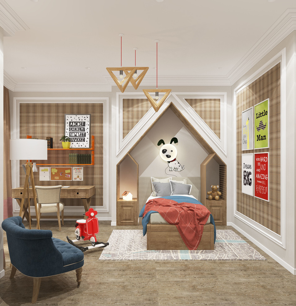 Юные путешественники