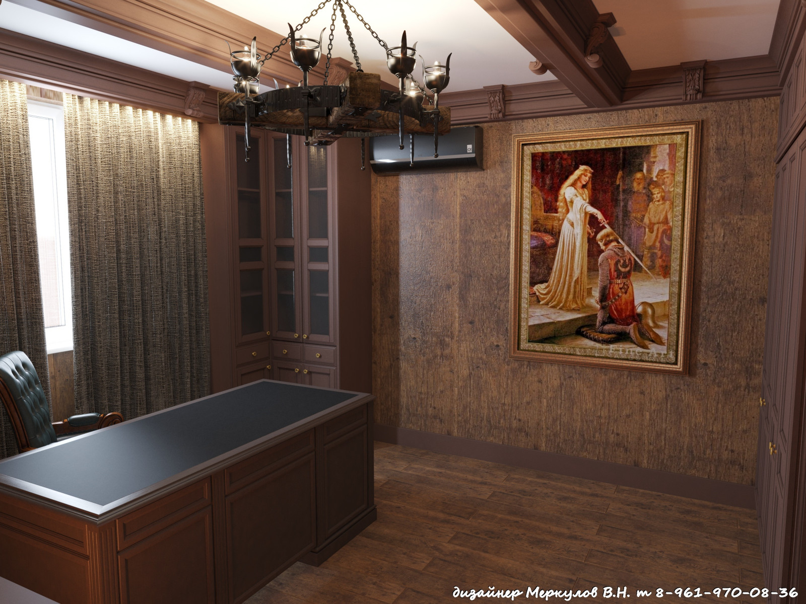 Дизайн проект кабинета №2