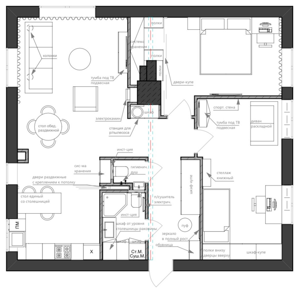 Обложка проекта: Квартира на ул. Сергея Макеева. Год постройки дома 1929.