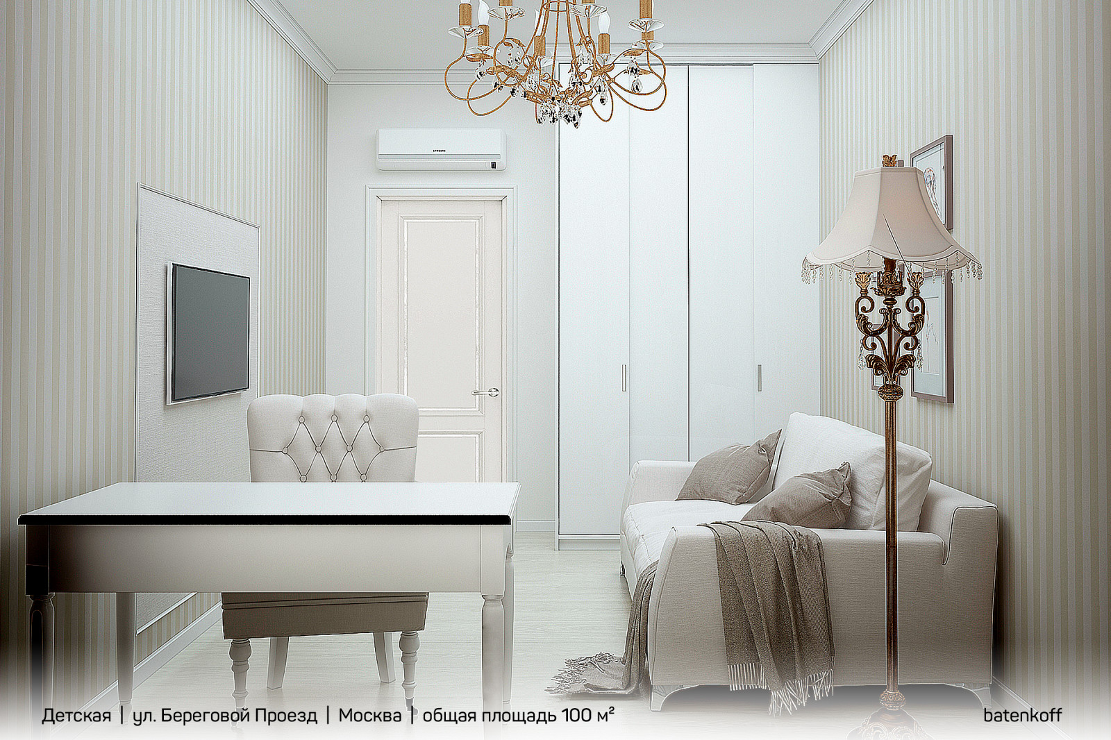 Квартира на ул.Береговой Проезд, Москва, 100 м²