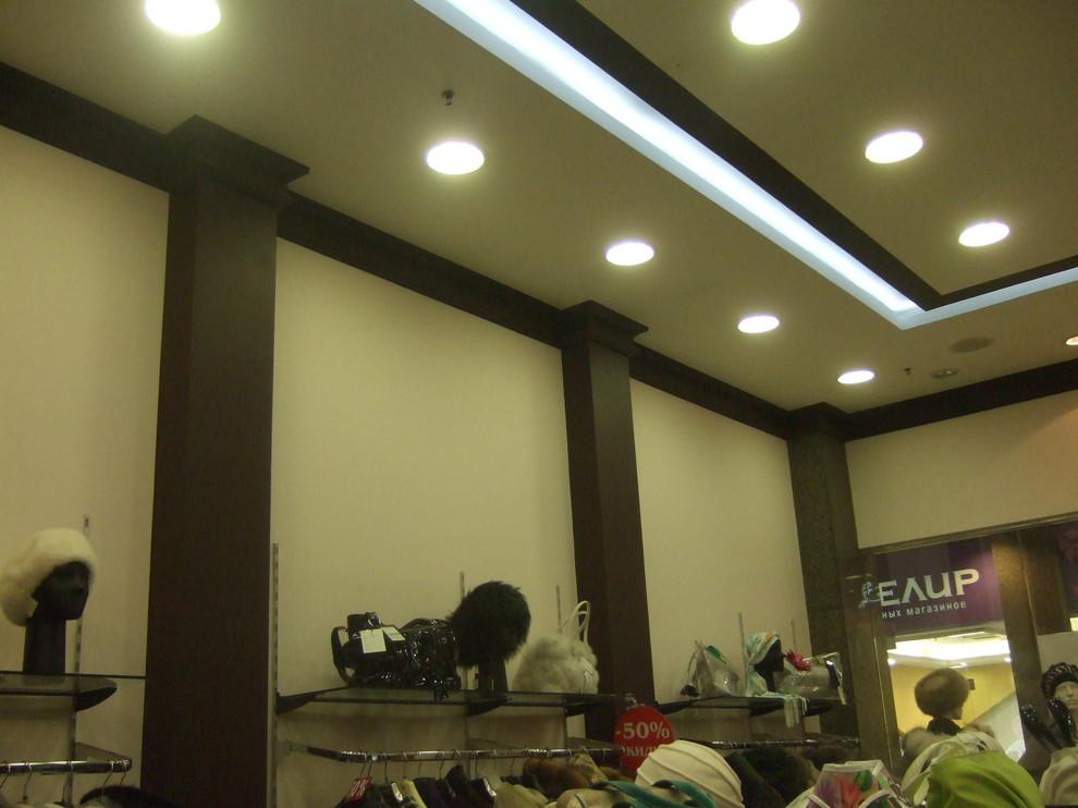 Обложка проекта: бутик одежды