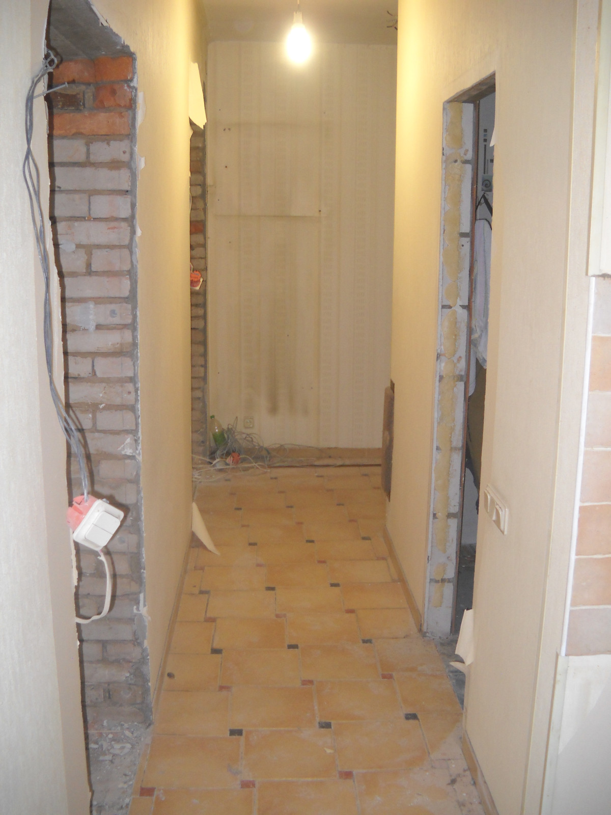 Линия Горизонта