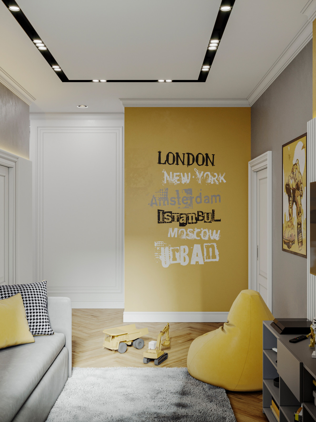 ЖК "Династия"