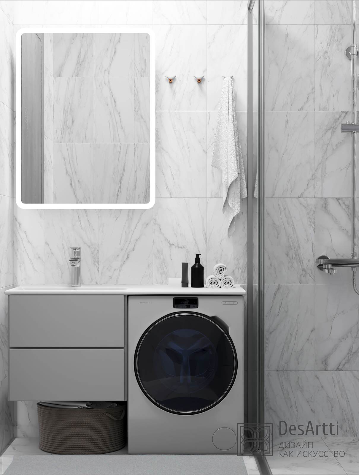 Проект «Горная прохлада», 2023