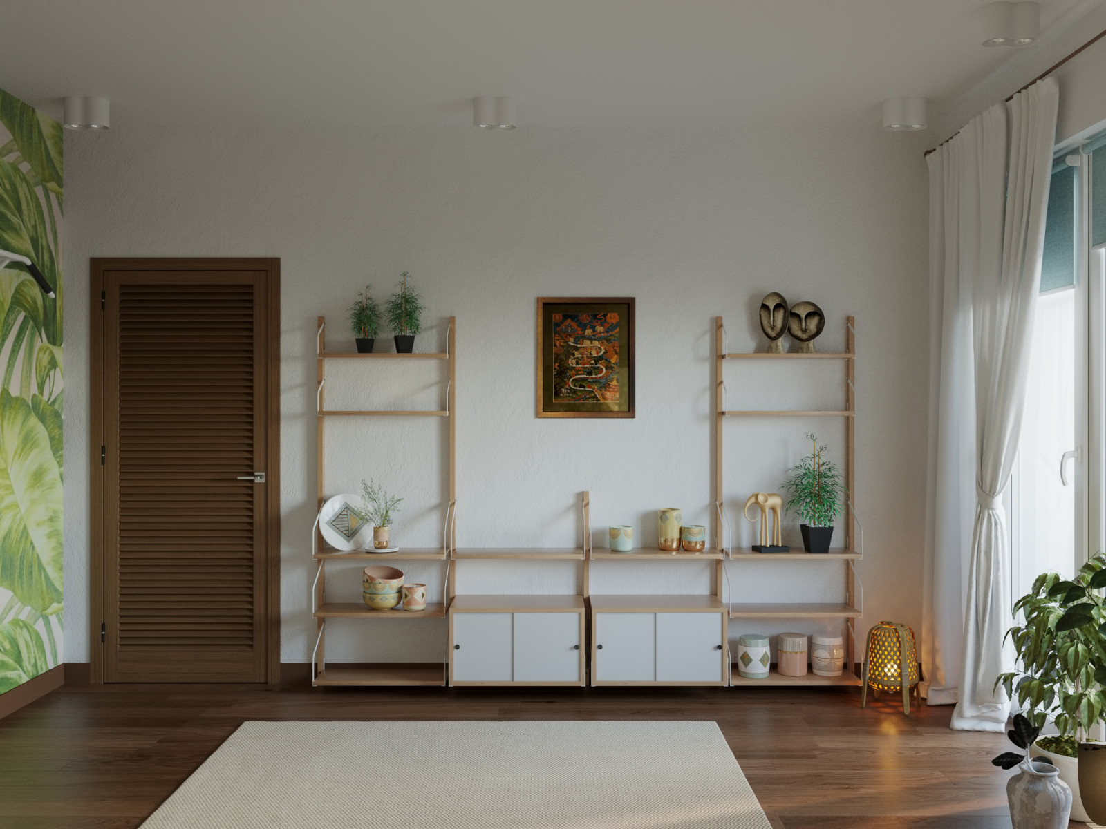 Дом солнца, 1ый вариант.