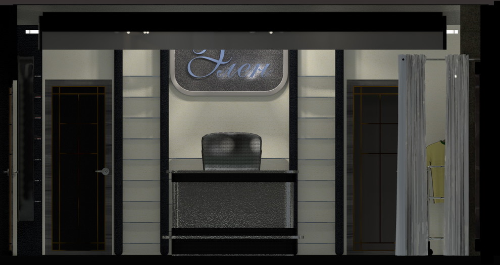 Магазин "Элен"/Shop "Helen"