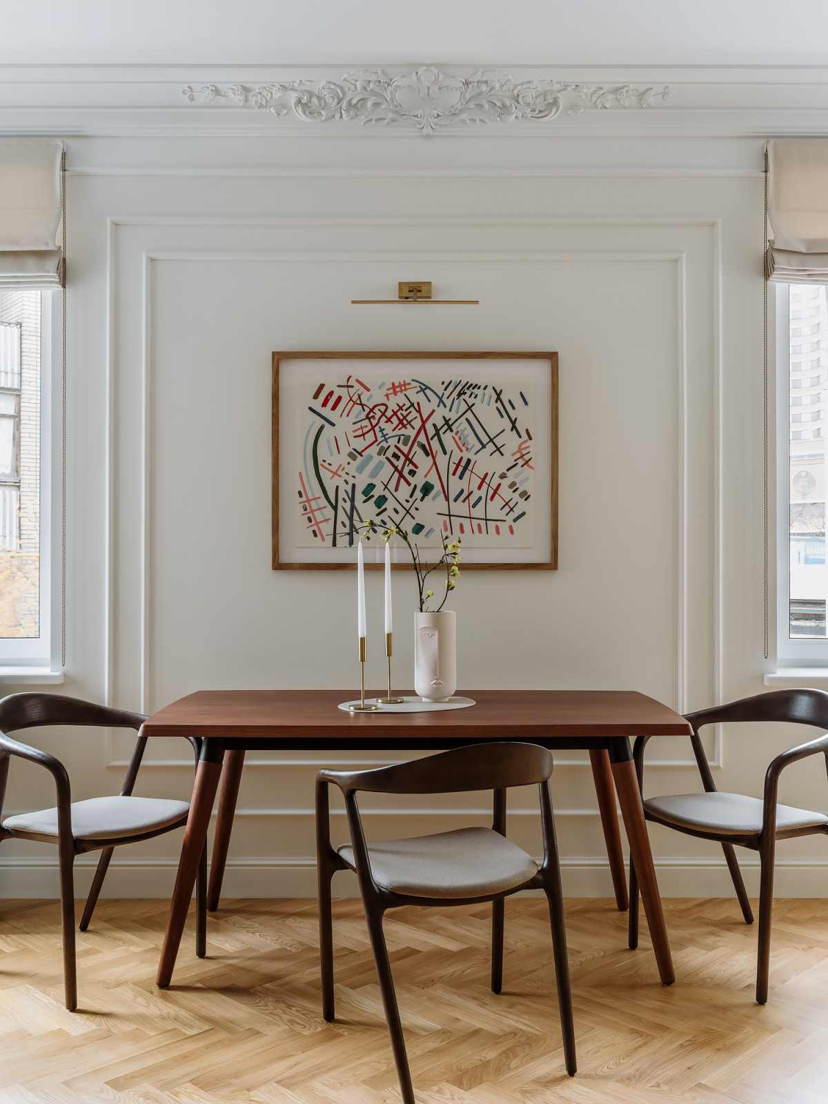 Большая Якиманка