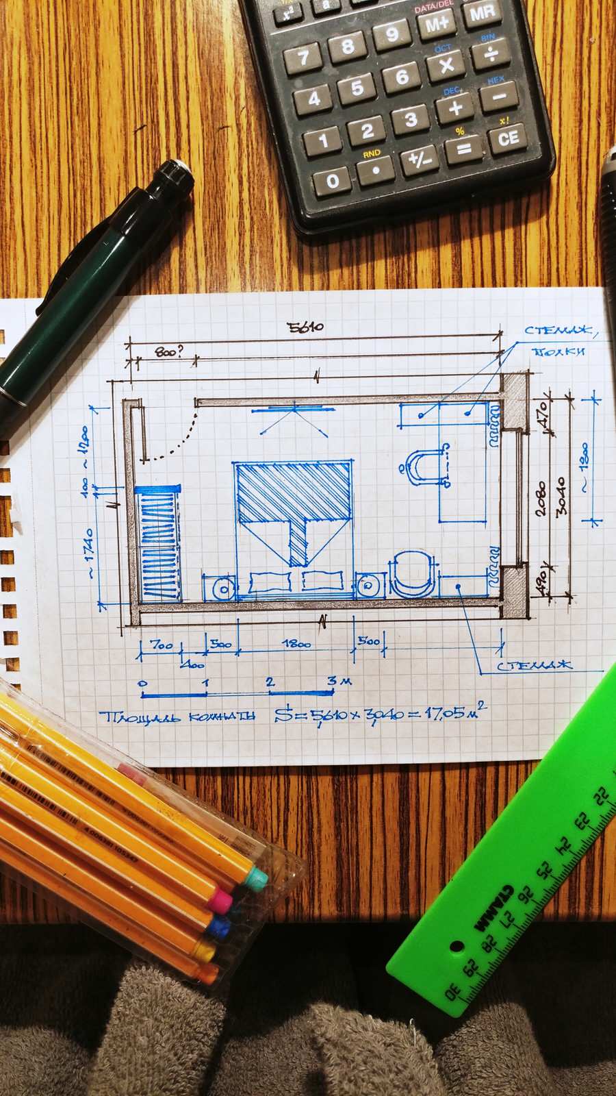 Расстановка мебели в жилой комнате