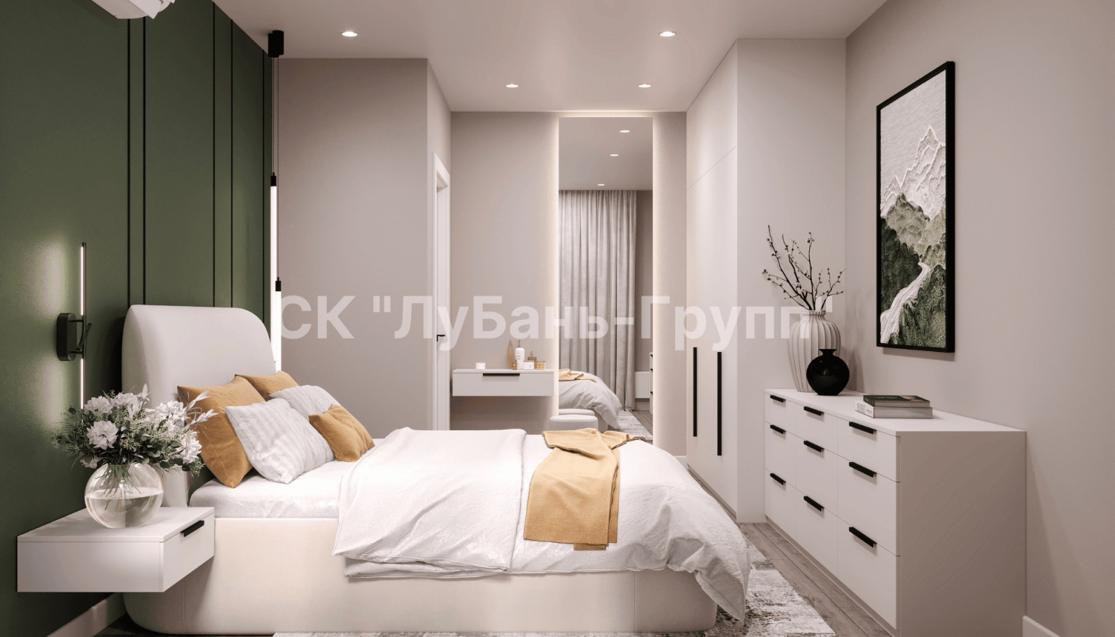 ЖК "Фамилия"