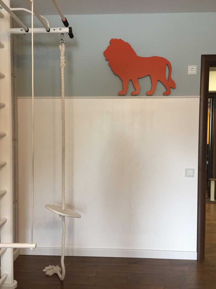 Семейный уют (реализация)