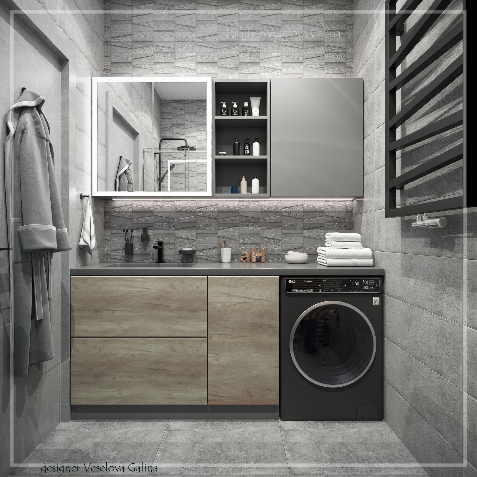 Серая ванная комната