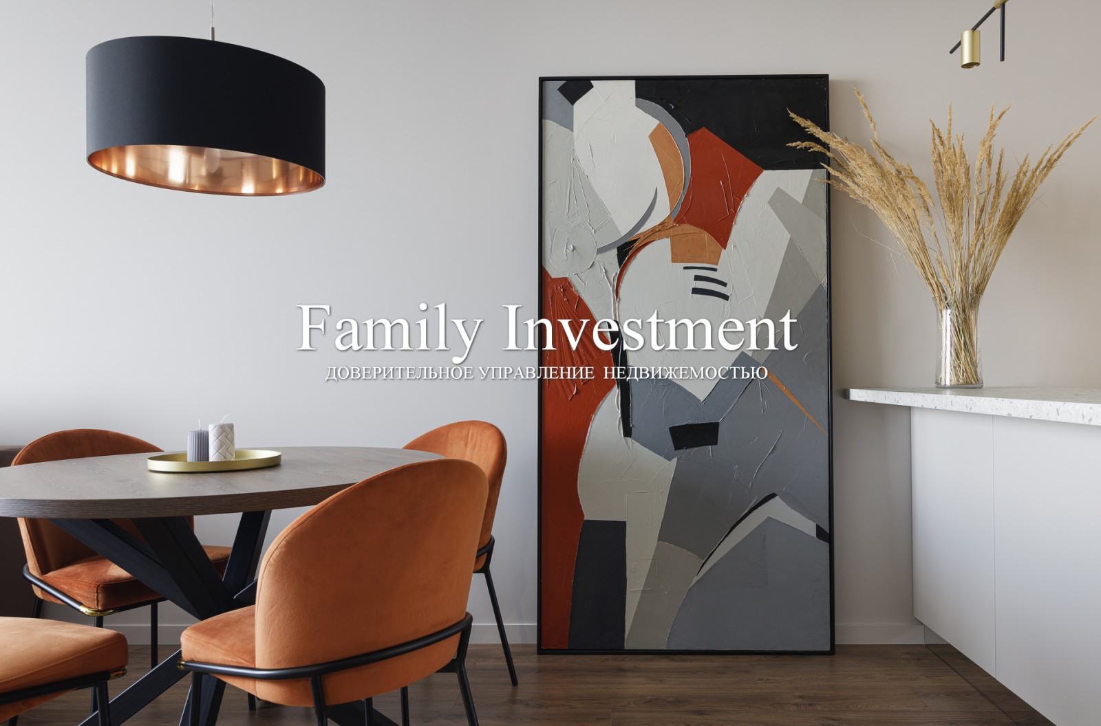 Обложка проекта: Unnamed project