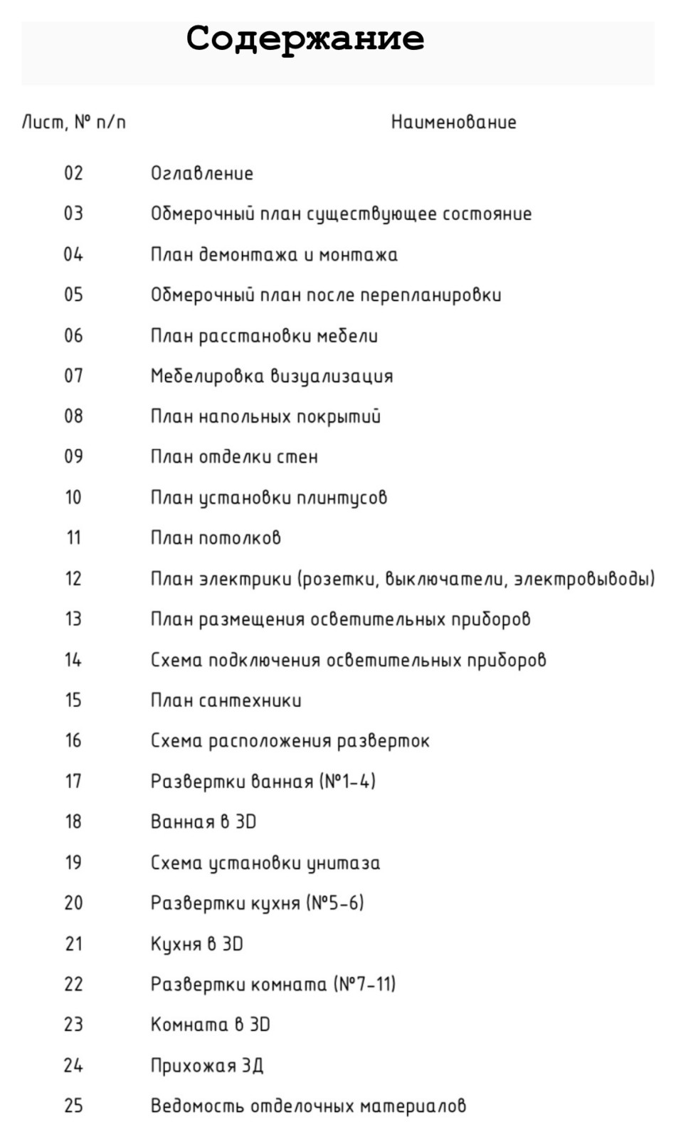 EDEFAB60-13FB-4478-99D2-88CA62B1E807.jpg