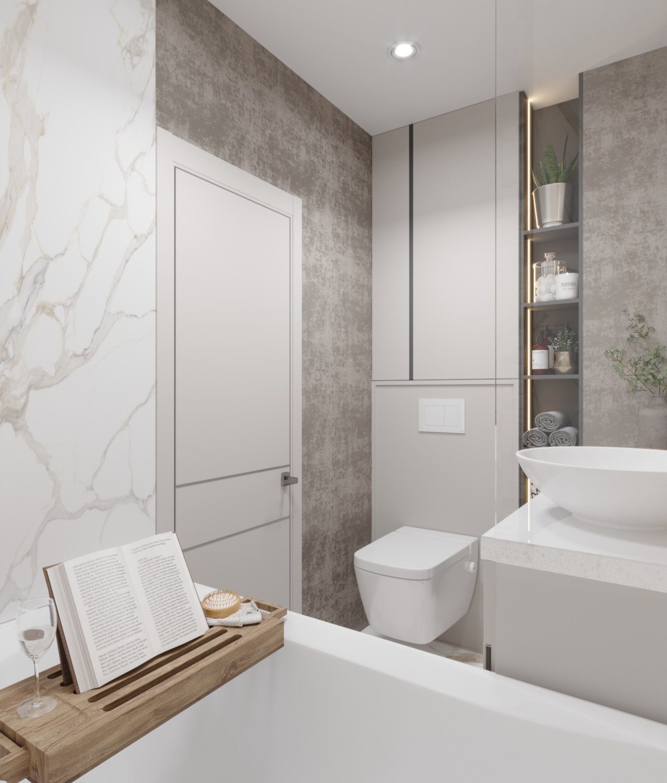 Современная классика