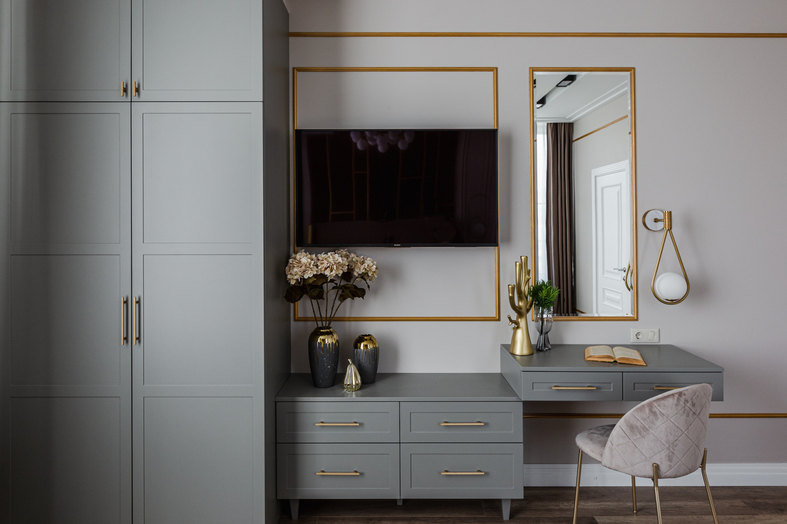 Дымчатый кварц