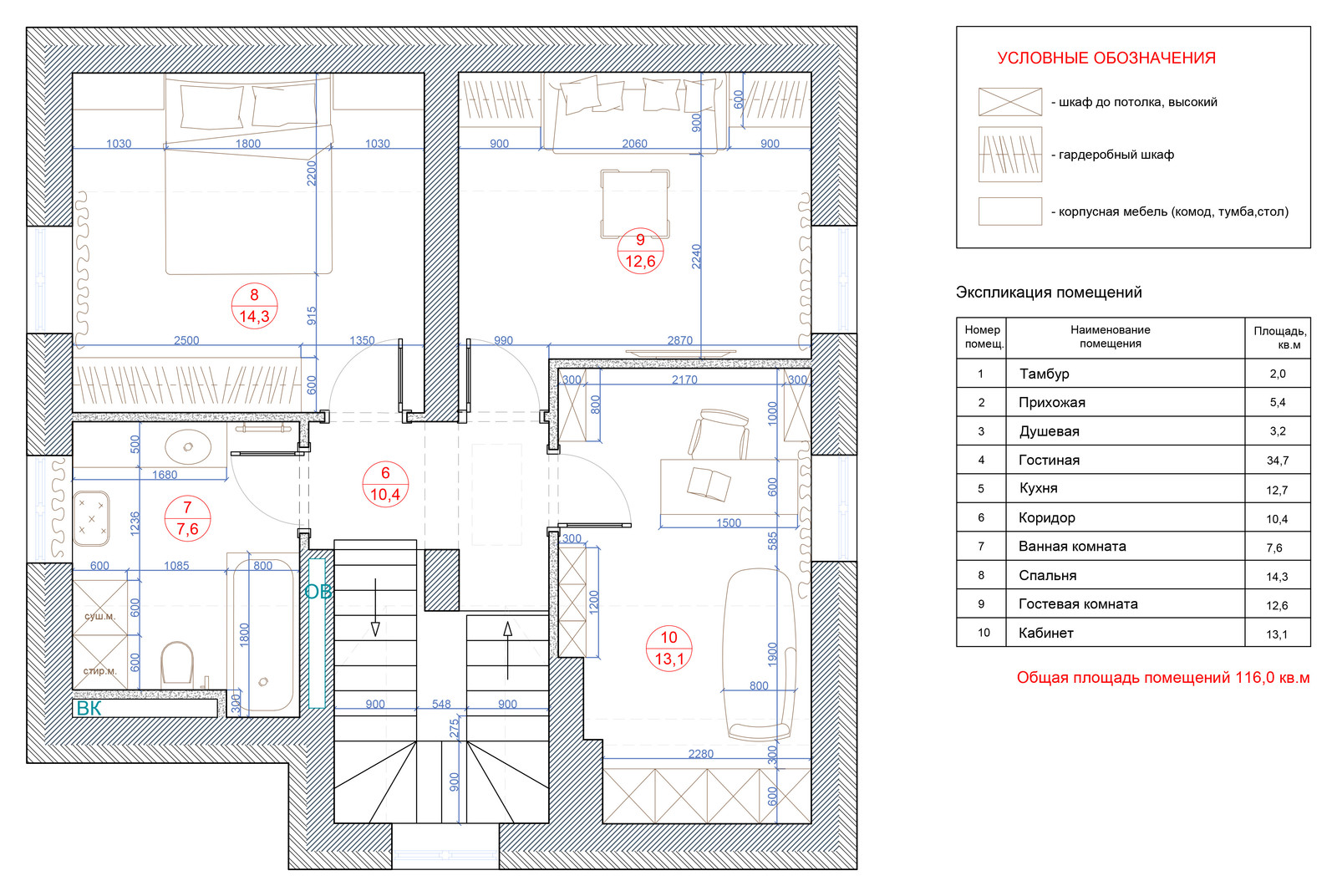 Обложка проекта: Проект дома Экодолье