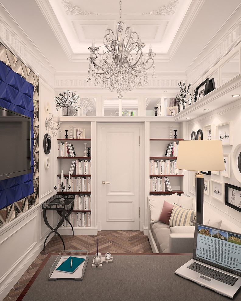 workroom