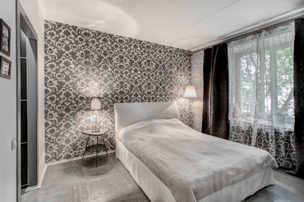 Современная квартира