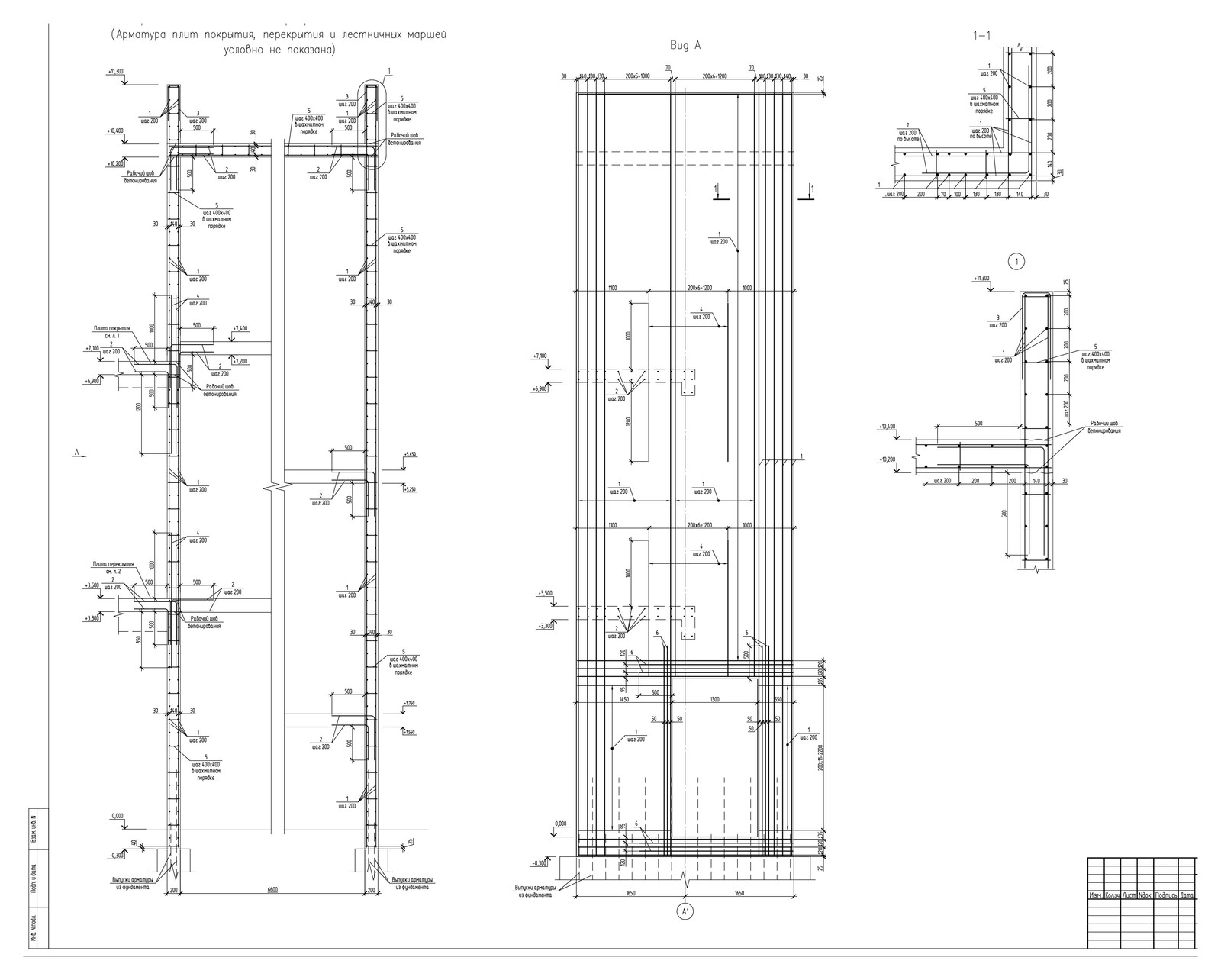 Магазин, расположенный по адресу: Московская область, г. Волоколамск