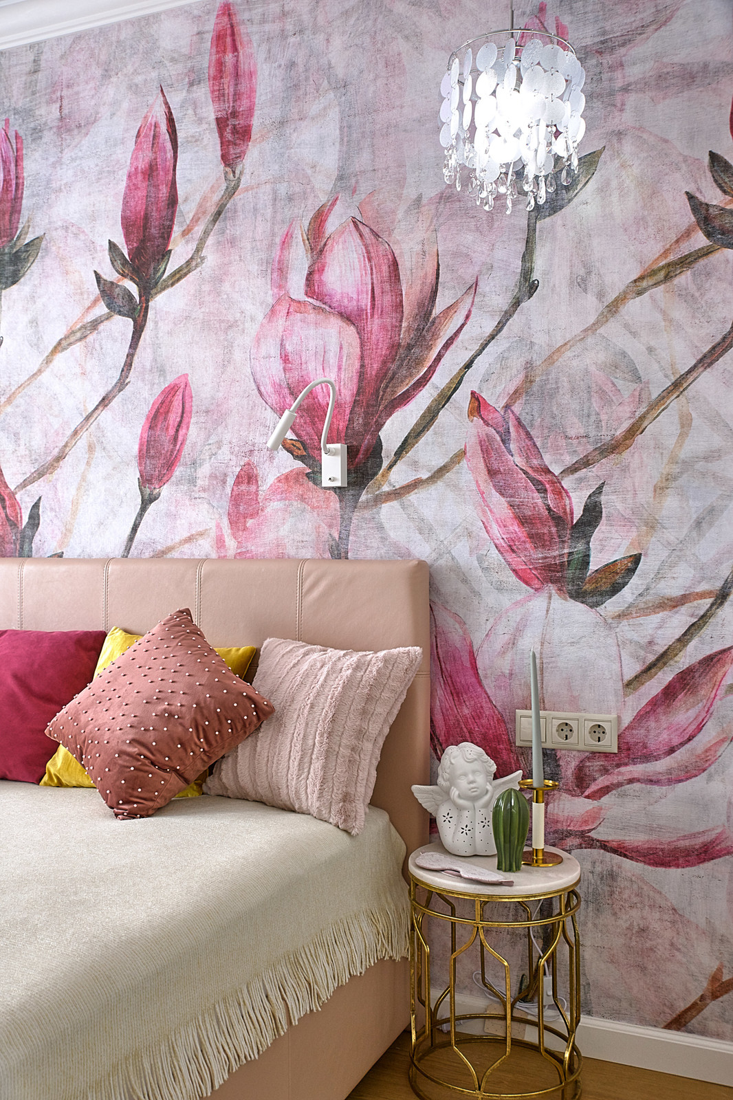 Южный берег