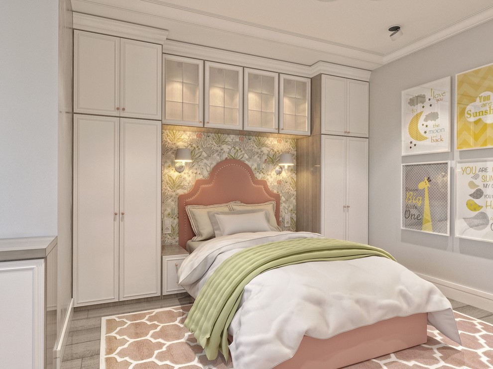 Обложка проекта: ЛЕТО