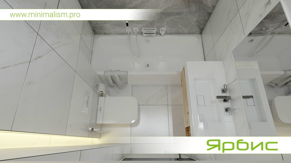 Обложка проекта: Дизайн ванной в стиле Минимализм