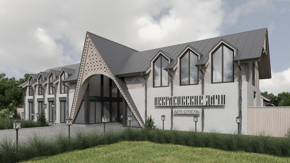 Обложка проекта: Комплексный проект Глэмпинга на 19 сотках (архитектура+ландшафт)