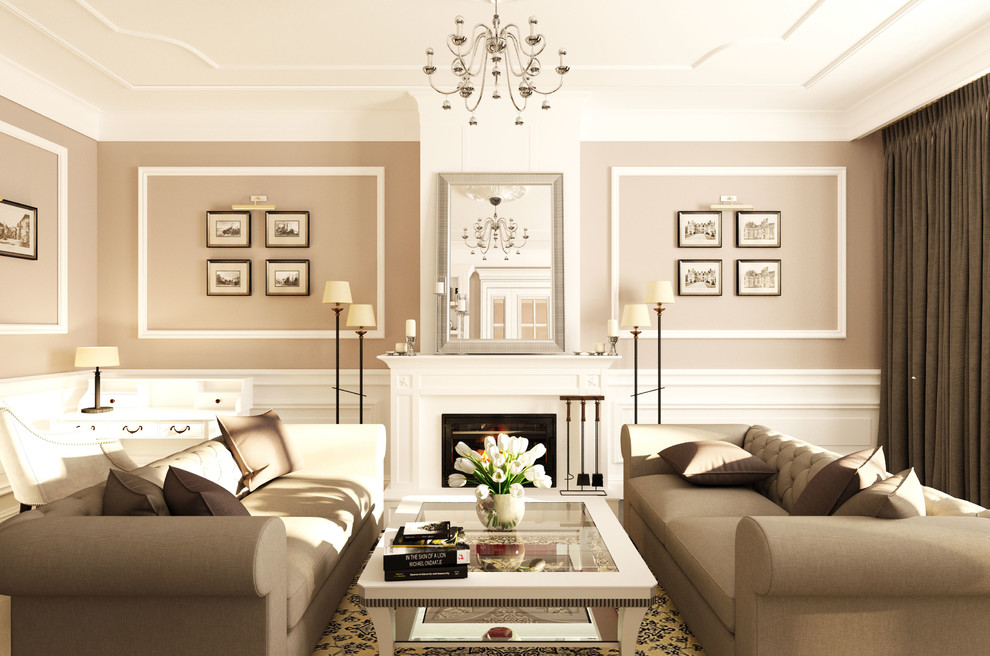 Современная классика