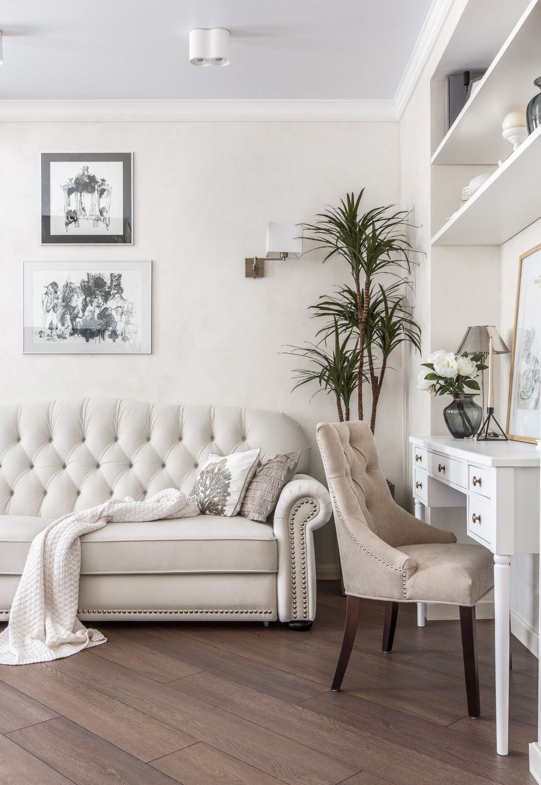 Элегантная классика