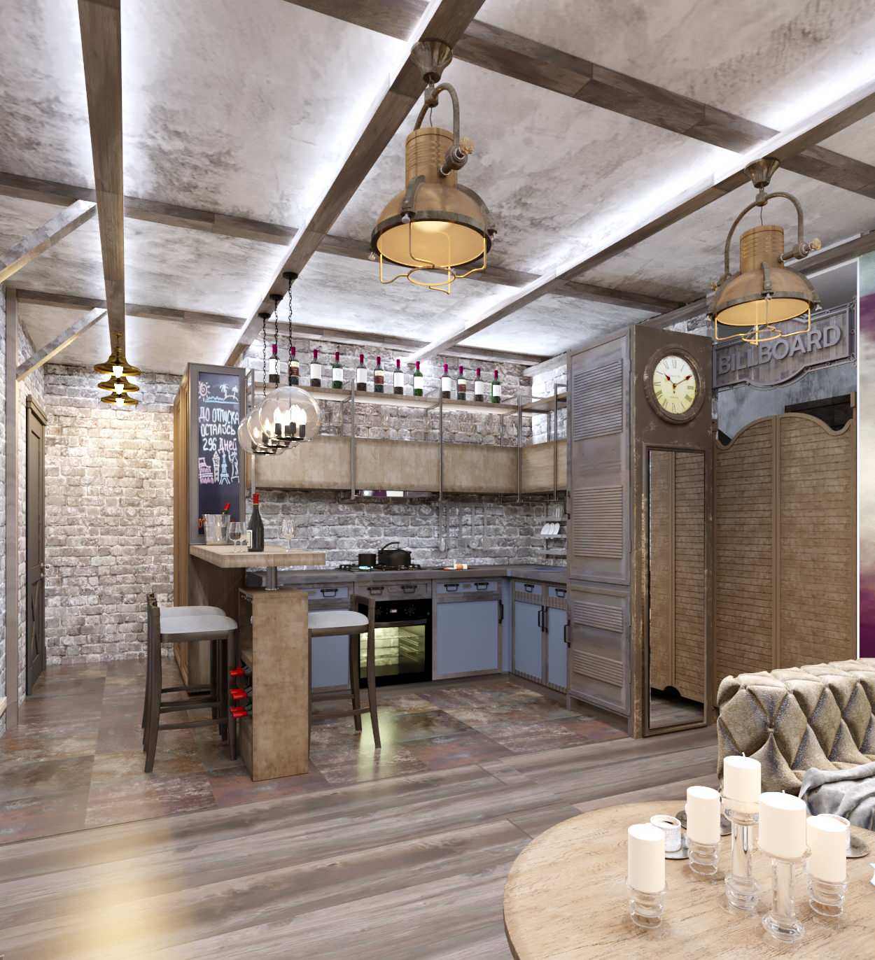 КВАРТИРА В СТИЛЕ ЛОФТ С ЭЛЕМЕНТАМИ ВЕСТЕРНА.