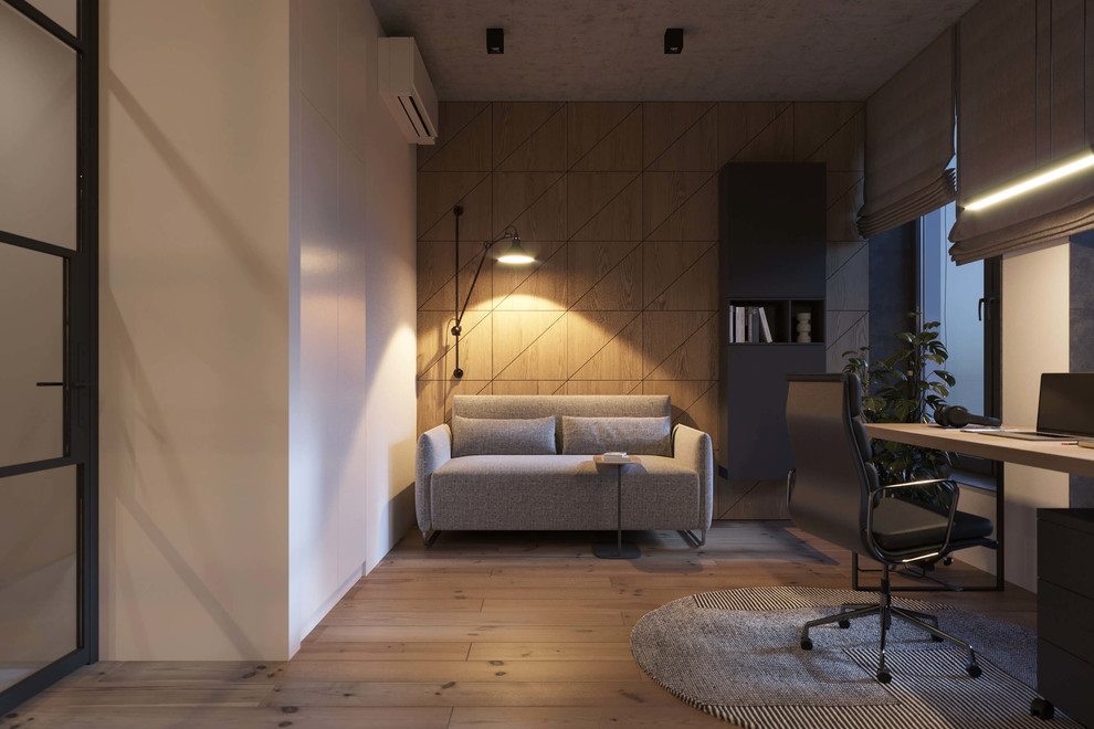 Вандер Парк