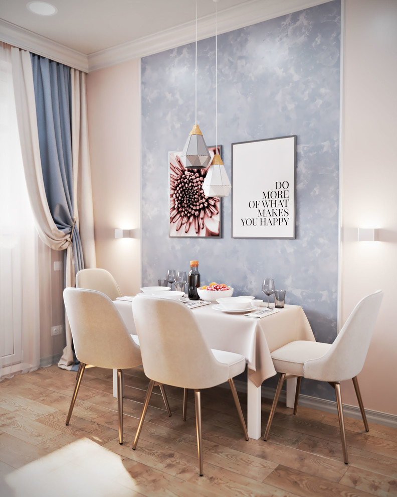 Цвет настроения - синий