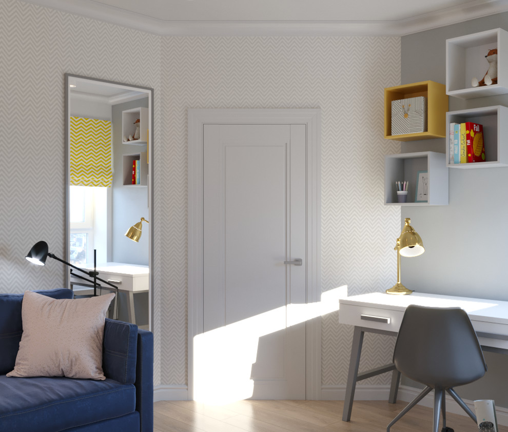 Коммунистическая