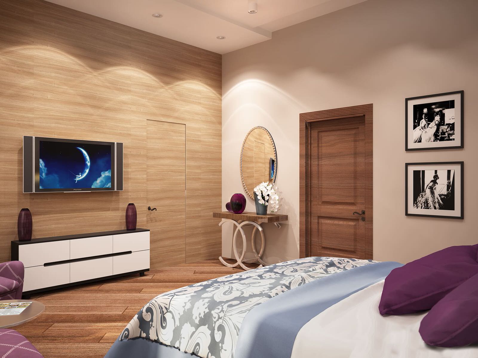 Современный уют