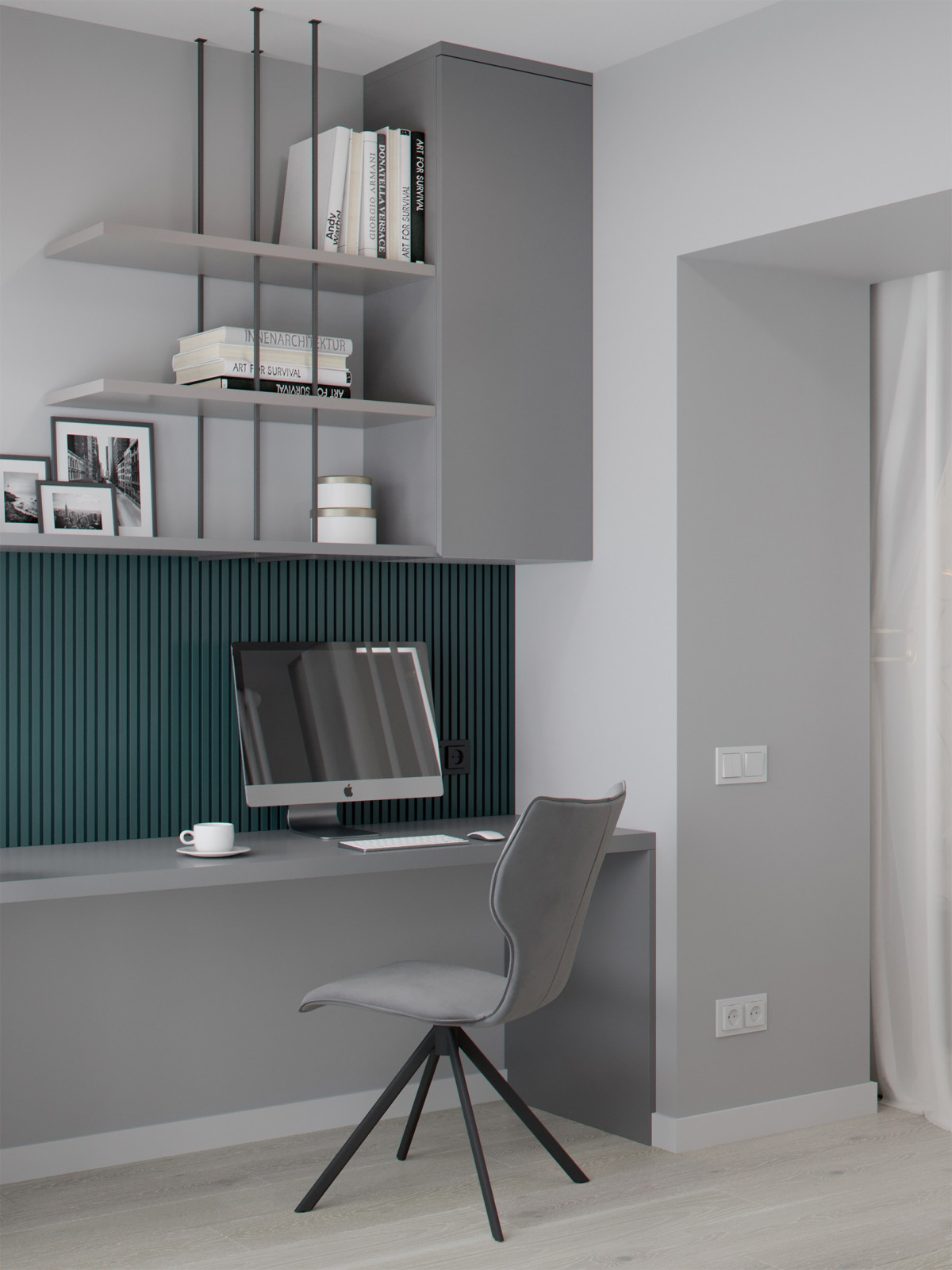 Обложка проекта: Jadesheen project