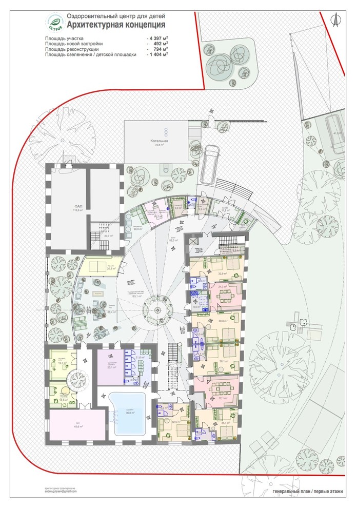 Site plan