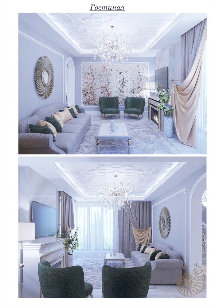 дом в Сочи 300 кв.м