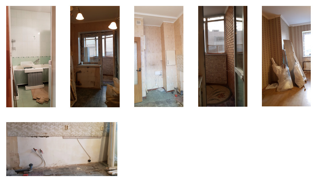Состояние квартиры до ремонта