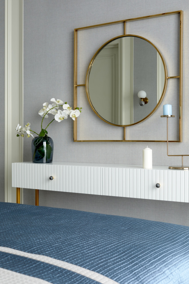 Пепельный Туман