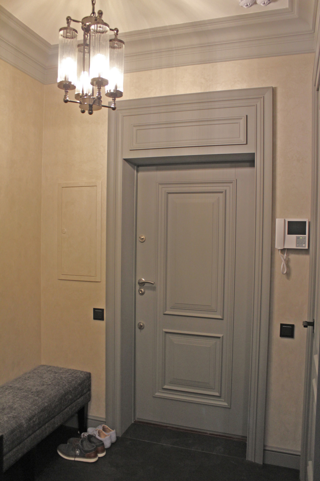 Обложка проекта: Колотый лёд