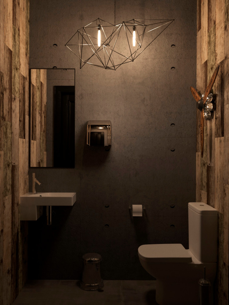 HOOKAH BAR LEVITAN 2.0