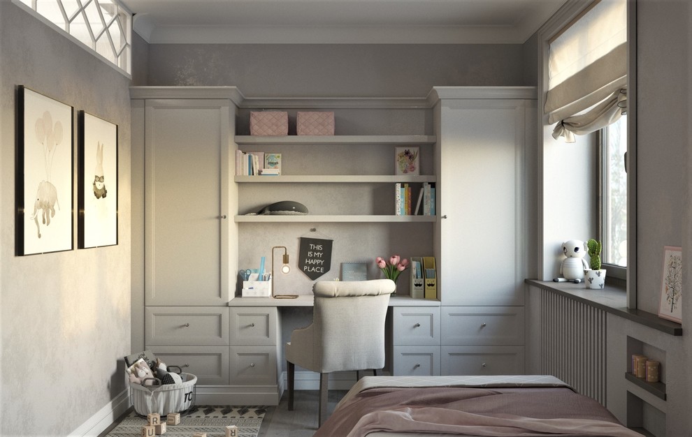 Детская на Смоленке