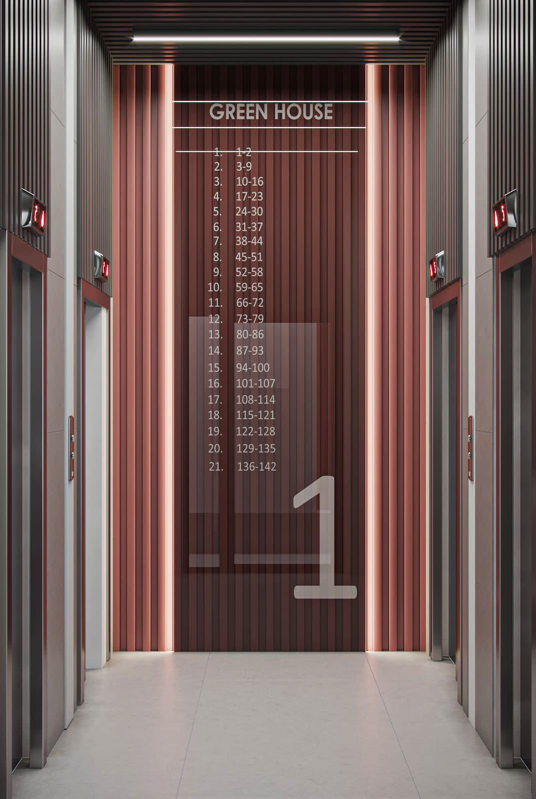 МОП для ЖК Green House