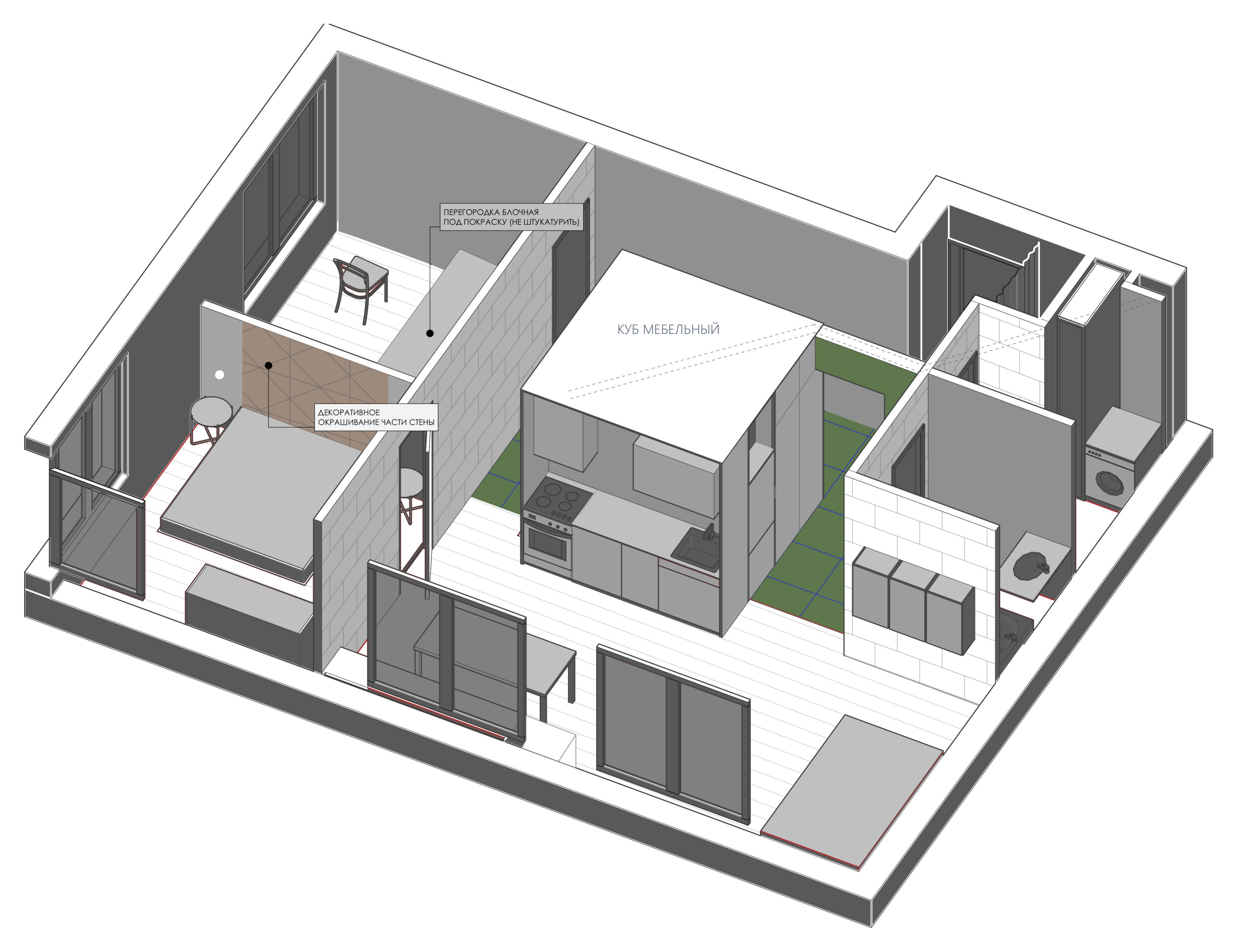Houzz тур: Квартира с карамельным кубом и «бетонной» панелью ПО-2