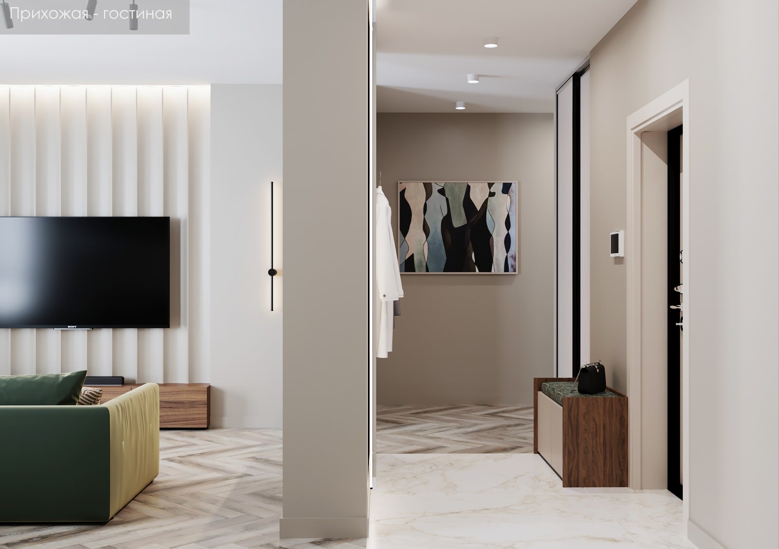 ЖК "Зеландия"