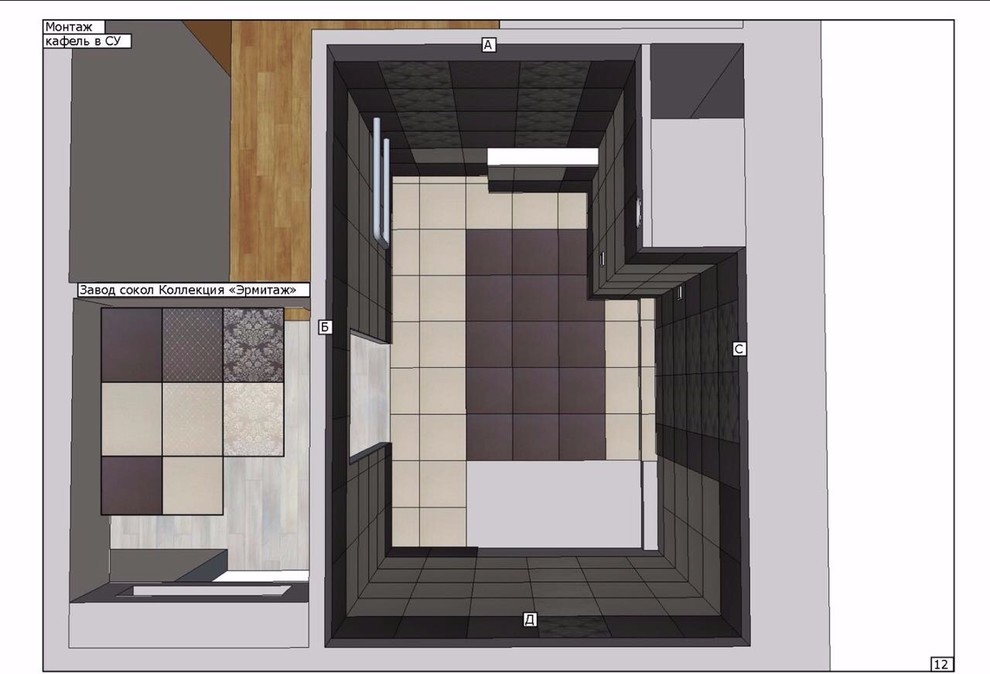 Технический дизайн маленькой квартиры